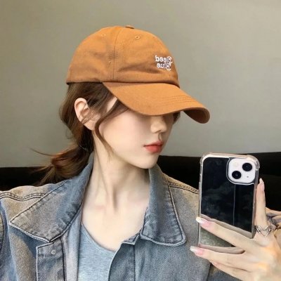 西蒂·阿克巴丽