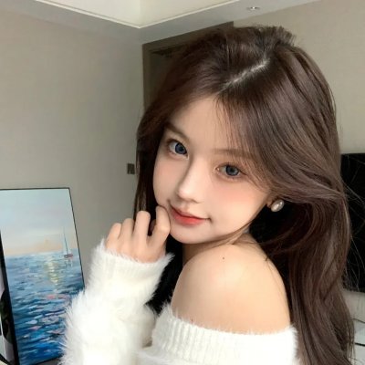 安提戈涅